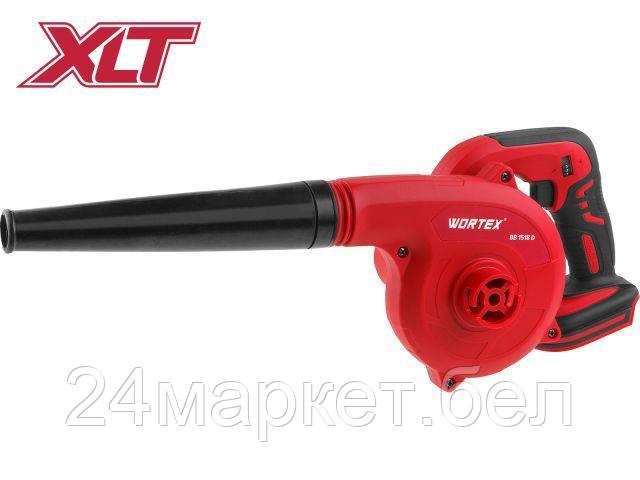 WORTEX Китай Аккум. воздуходувка WORTEX BB 1518 D ALL1 (18 В, БЕЗ АККУМУЛЯТОРА И ЗУ, вес 1,5 кг,  скорость 1: 80км/ч, скорость 2: 120 км/ч)