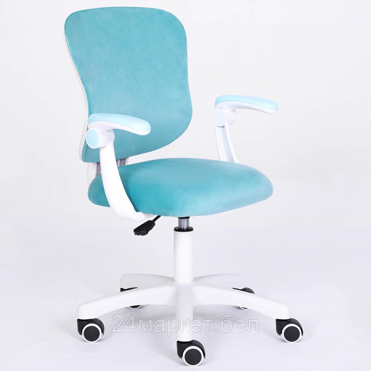 Компьютерное кресло Calviano Cute (голубой)