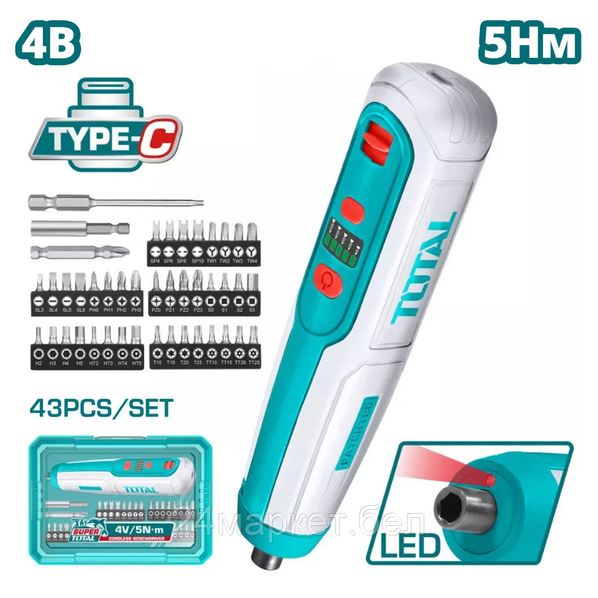 Электроотвертка Total TSDLI04062 (с АКБ, кейс)