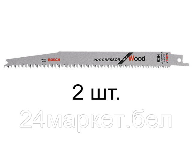 Набор оснастки Bosch 2608654403 (2 предмета)