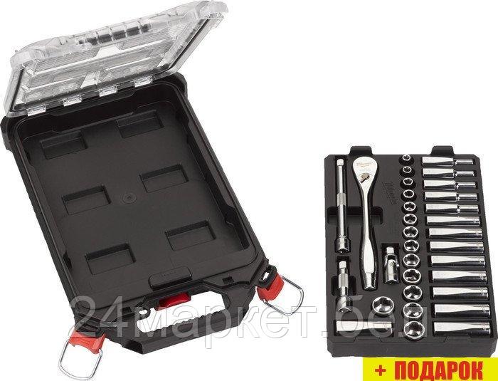 Набор головок слесарных Milwaukee 4932478813