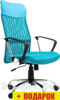 Кресло Calviano Xenos (Marine)