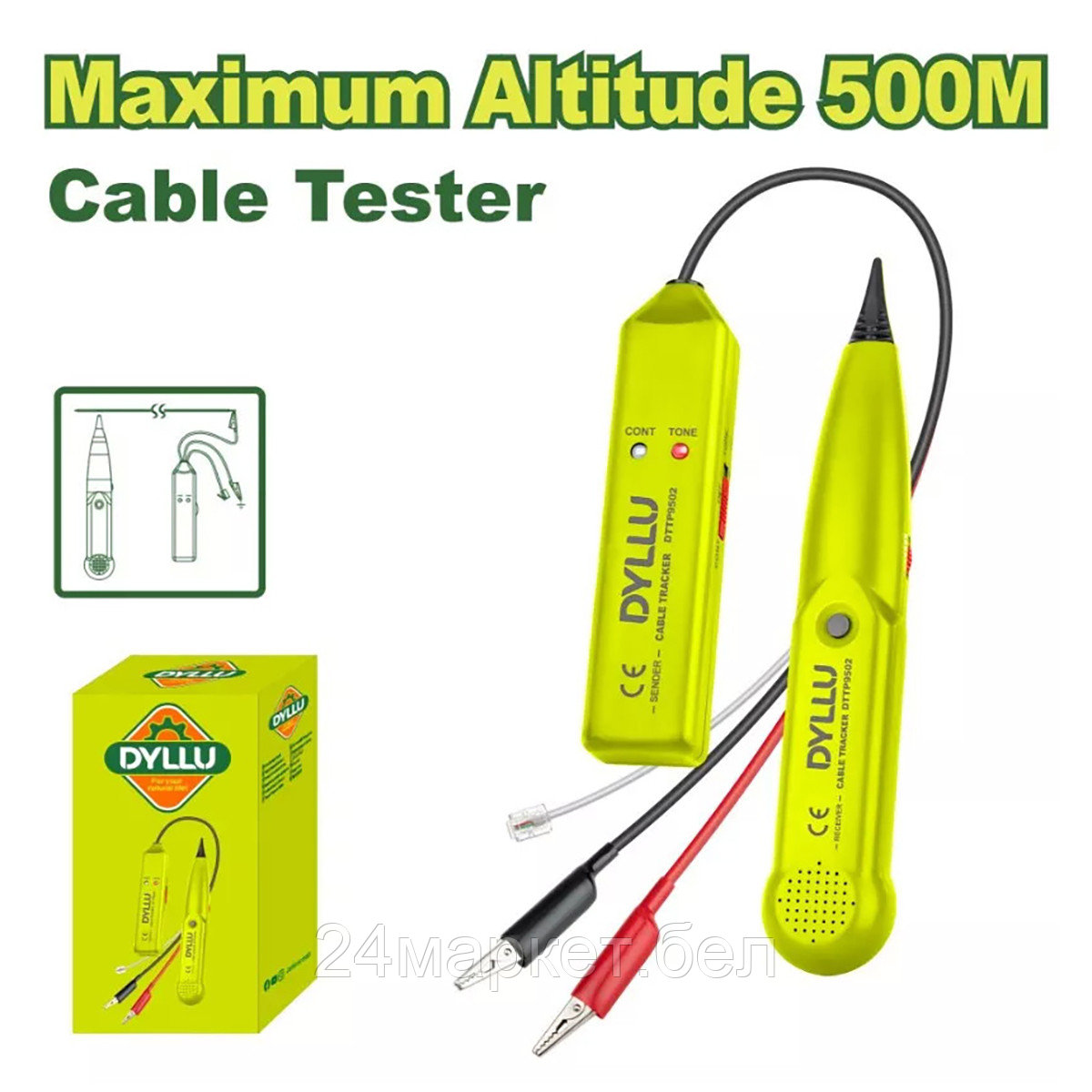 Тестер Dyllu DTTP9502