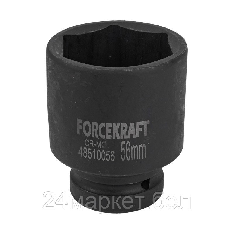 Головка слесарная ForceKraft FK-48510056