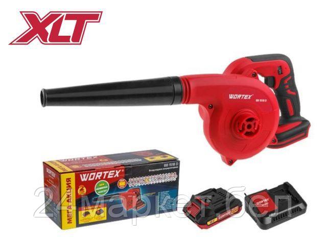 Аккум. воздуходувка WORTEX BB 1518 D в кор. с акб и з/у ALL1 (18 В, С АКБ И З/У, макс. скор. воздуш. потока 156 м куб./ч)
