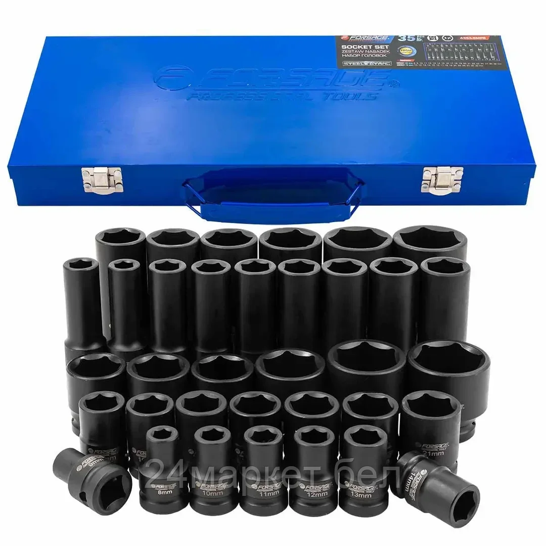 F-4353-5MPB Forsage Набор головок 35 пр. (короткие 38мм: 8-23, 24, 27, 30, 32мм; глубокие 78мм: 10, 12-19, 21, 22, 24, 27, 30, 32мм) в металл. кейсе