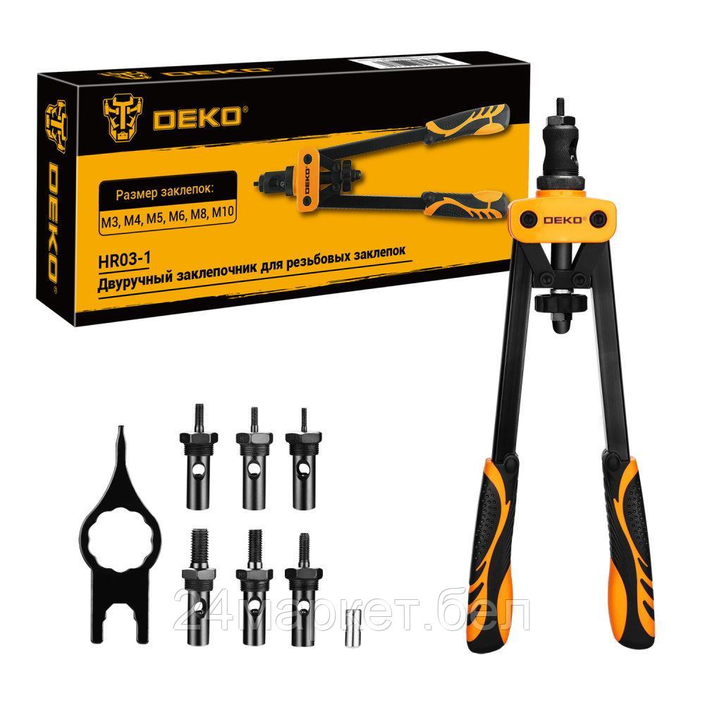 Заклепочник Deko HR03-1 083-2058