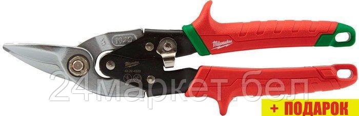 Ножницы по металлу Milwaukee 48-22-4520