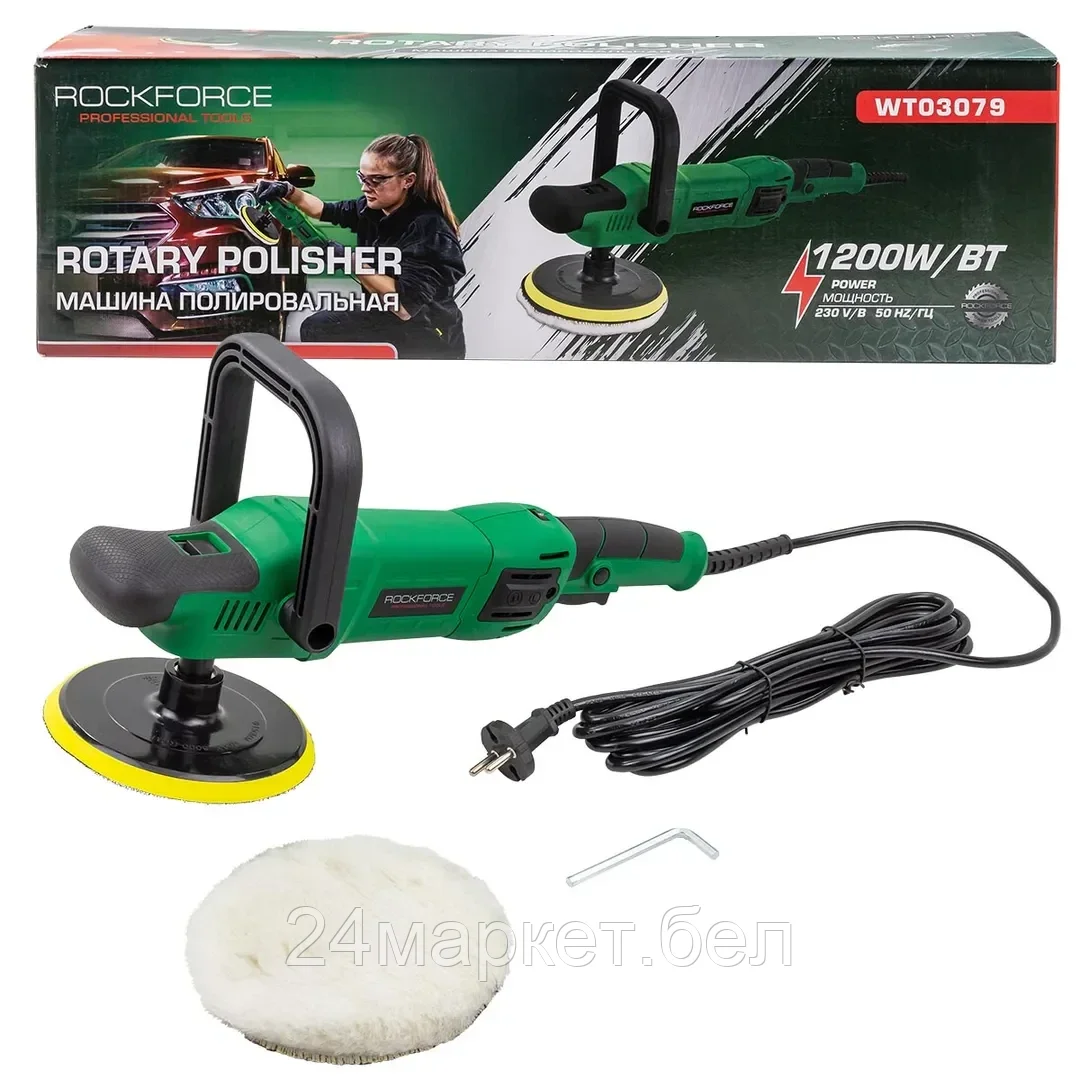 Полировальная машина RockForce RF-WT03079