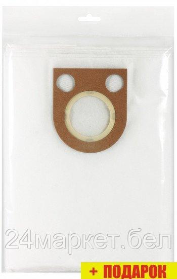 Комплект одноразовых мешков Калибр СМП-36 Turbo