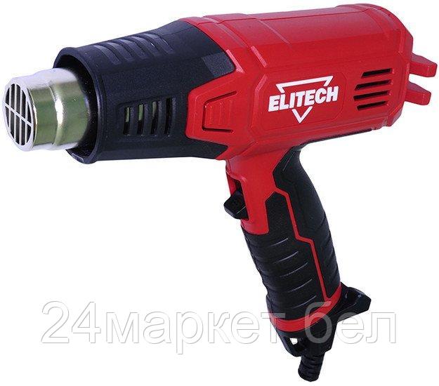 Промышленный фен ELITECH ТВ 1600 E2207.001.02