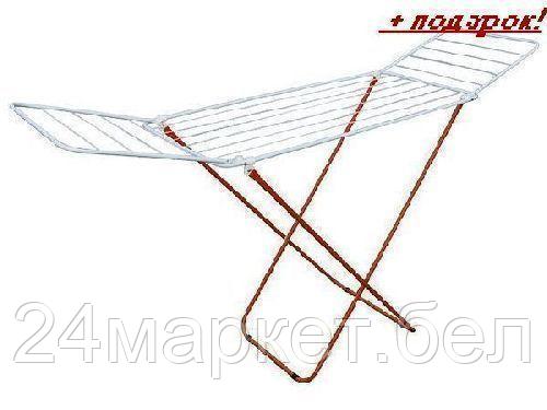 PERFECTO LINEA Китай Сушилка для белья напольная, 16м, серия Maria, бело-красная, PERFECTO LINEA (Сушильное полотно - 16 метров, размер 167х46х84. Максимальная нагрузка бе