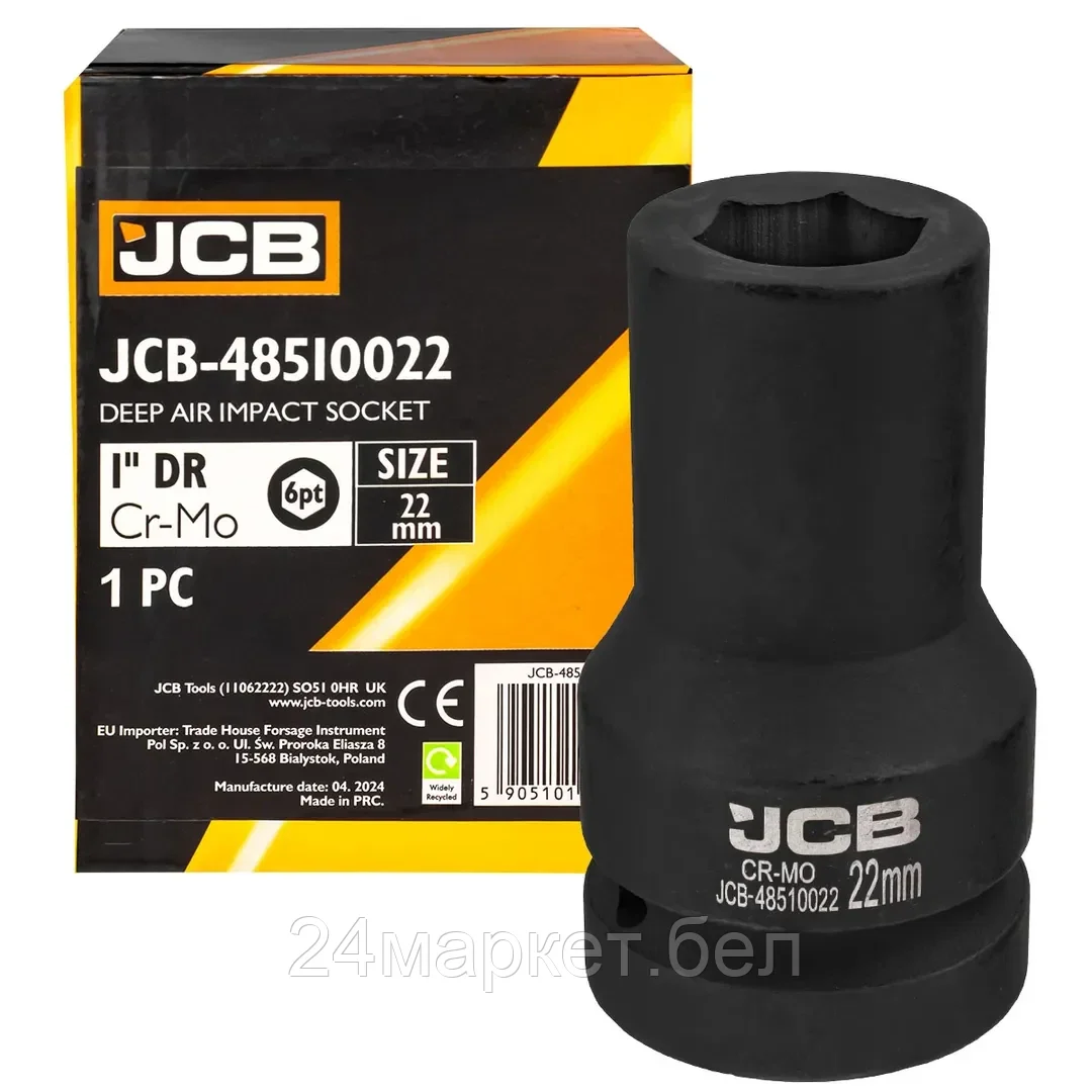 JCB-48510022 JCB Головка ударная глубокая 1", 22мм (6гр.)