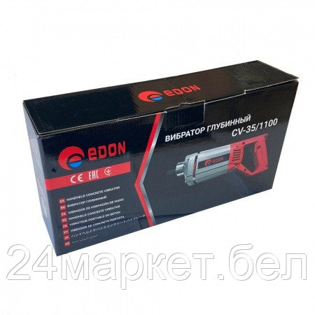 Вибратор глубинный Edon CV-35/1100 1001170105 (без вибронаконечника)
