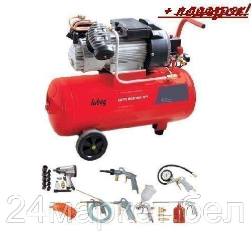Компрессор Fubag AUTO MASTER KIT
