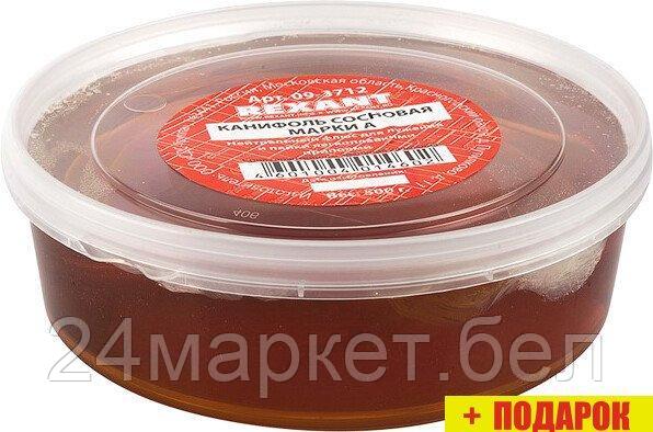 Канифоль для пайки Rexant 09-3712