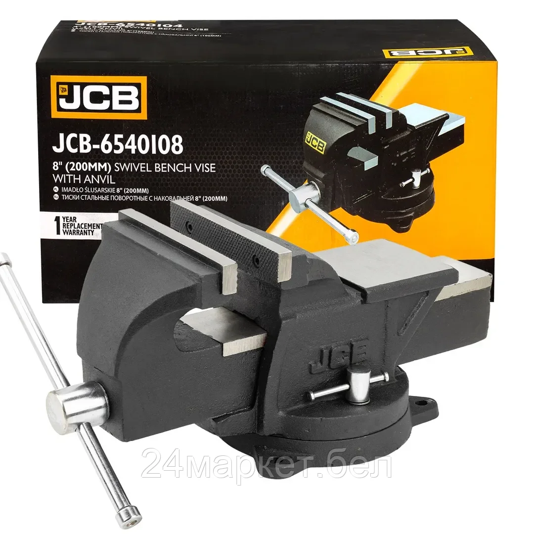 JCB-6540108 Тиски стальные поворотные с наковальней 8" - 200 мм JCB