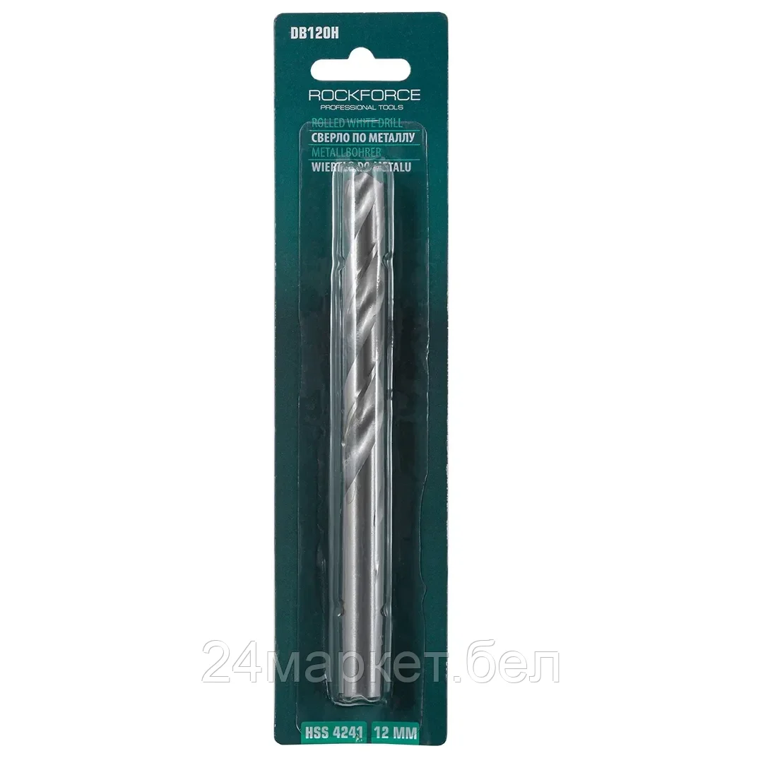 RockForce RF-DB120H
