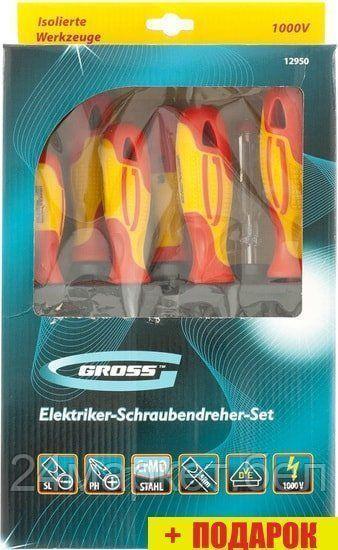 Набор отверток GROSS 12950 (8 предметов)
