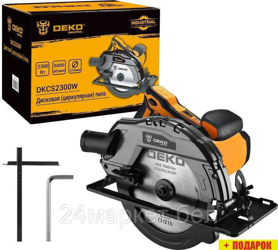 Дисковая (циркулярная) пила Deko DKCS2300W 084-1050