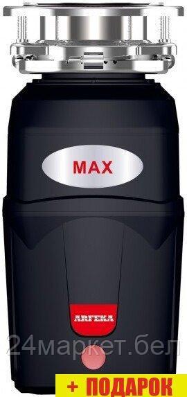 Измельчитель пищевых отходов ARFEKA FWD Max