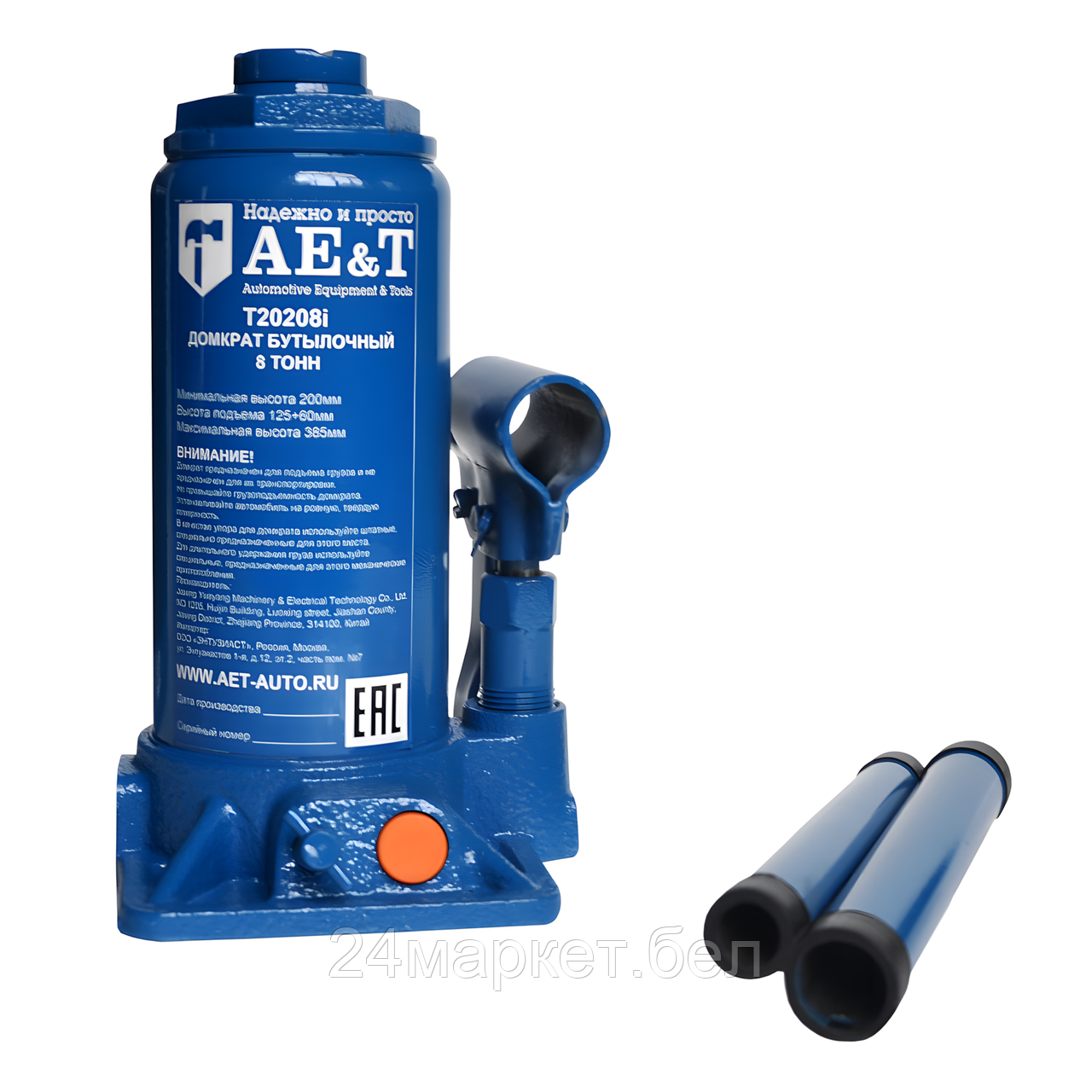 AE&T T20208i Домкрат бутылочный T20208i AE&T 8т