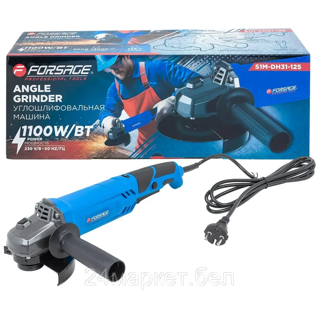 Угловая шлифмашина FORSAGE F-S1M-DH31-125