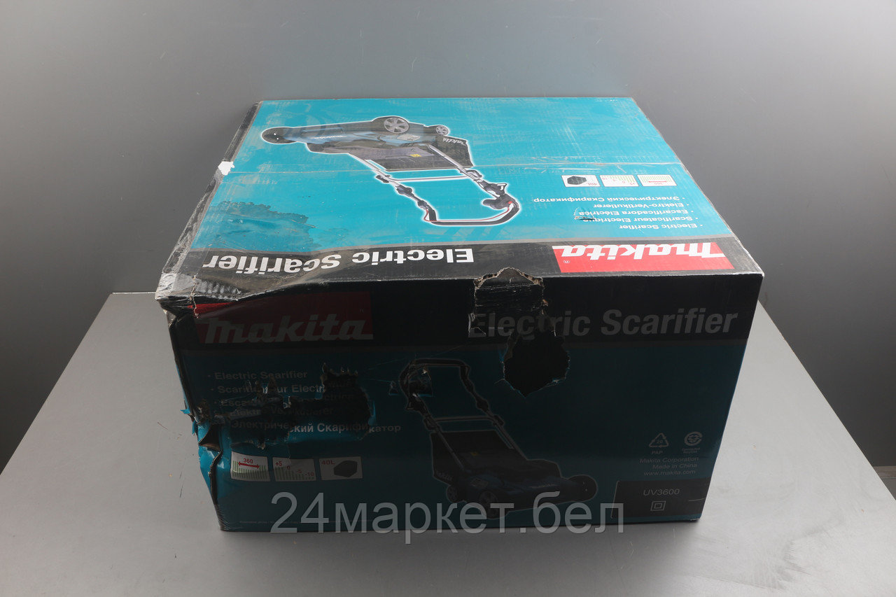 Аэратор/скарификатор MAKITA UV 3600 уцененный (0050995250)