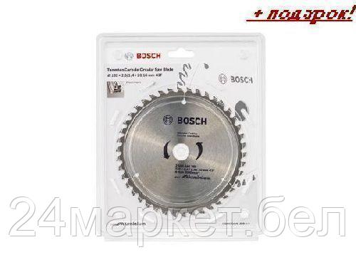 BOSCH Китай Диск пильный 160х20 мм 42 зуб. универсальный ECO ALUMINIUM BOSCH (твердоспл. зуб)