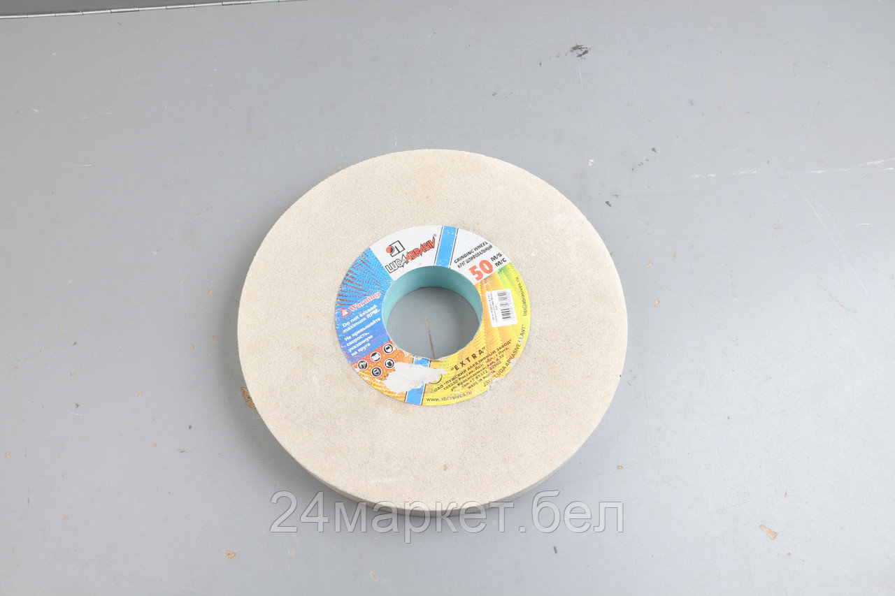 Шлифкруг ПП(1) 300х40х76 25A 40 K-L 6 V 50 уцененный (3113324544)