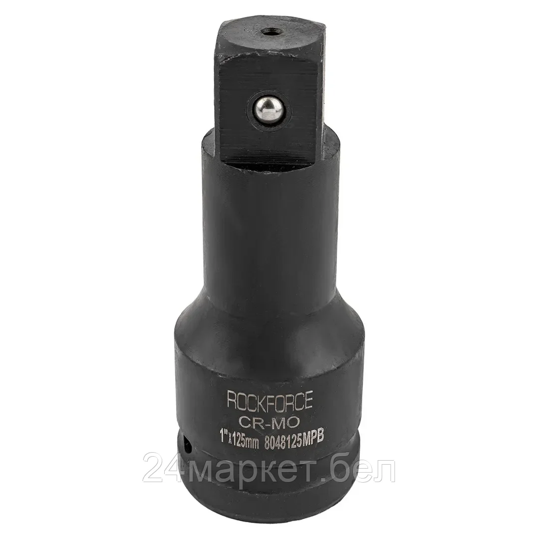 Rock FORCE Удлинитель ударный 125мм, 1" Rock FORCE RF-8048125MPB