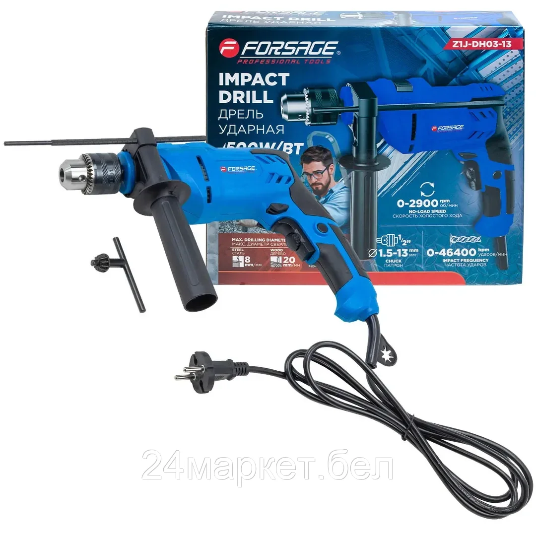 F-Z1J-DH03-13 Дрель ударная электрическая (220V, 500W, 0-2900об/мин, патрон 1,5-13мм) Forsage