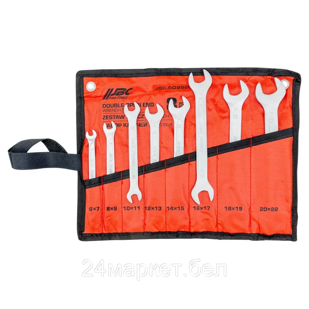 JBC-5089P Ключи рожковые, набор 8пр. (6х7, 8х9, 10х11, 12х13, 14х15, 16х17, 18х19, 20х22мм) JBC