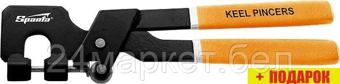 Просекатель Sparta 87952