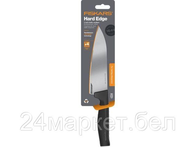Кухонный нож Fiskars Hard Edge 1051748