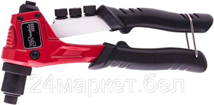 Заклепочник Matrix Pro 40546