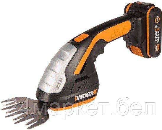 Кусторез + ножницы Worx WG801E (с 1-им АКБ)