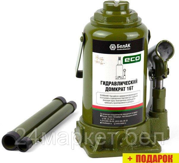 Бутылочный домкрат БелАК Эко БАК.70020