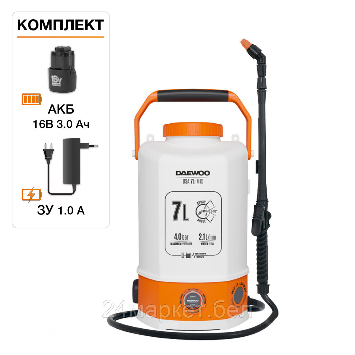 Аккумуляторный опрыскиватель Daewoo Power DSA 7Li MIX (с 1-им АКБ)