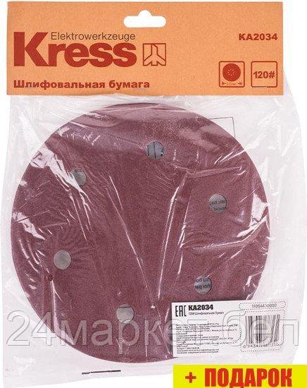 Набор шлифлистов Kress KA2034