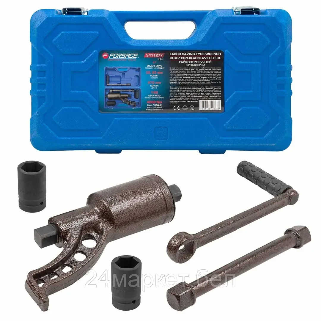 F-3411277 HS Forsage Гайковерт ручной с редуктором (Головки-32мм и 33мм, длина-270мм, передаточное число 1:58, 4800 Н/м)