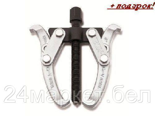 TOPTUL Тайвань Съемник подшипников 2-зажимн. 4" TOPTUL (JJAL0204))
