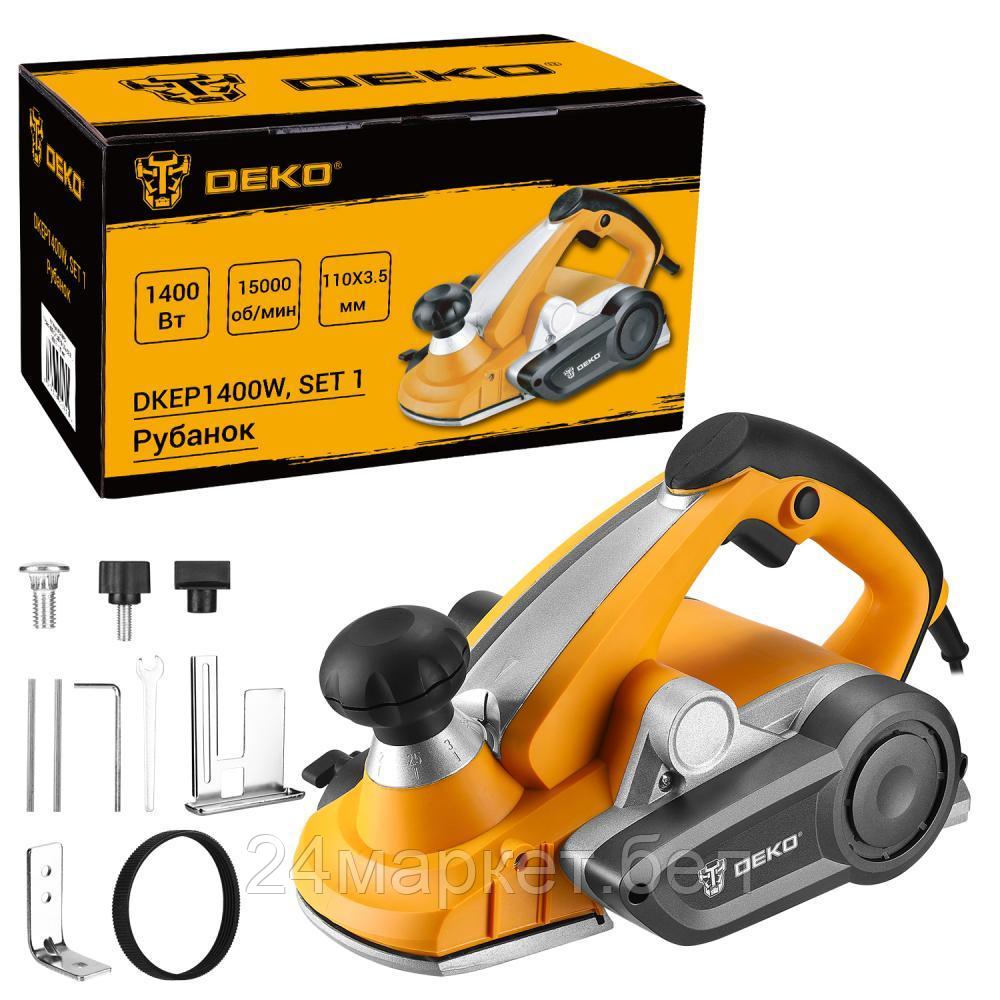 Рубанок Deko DKEP1400W Set1 083-1073