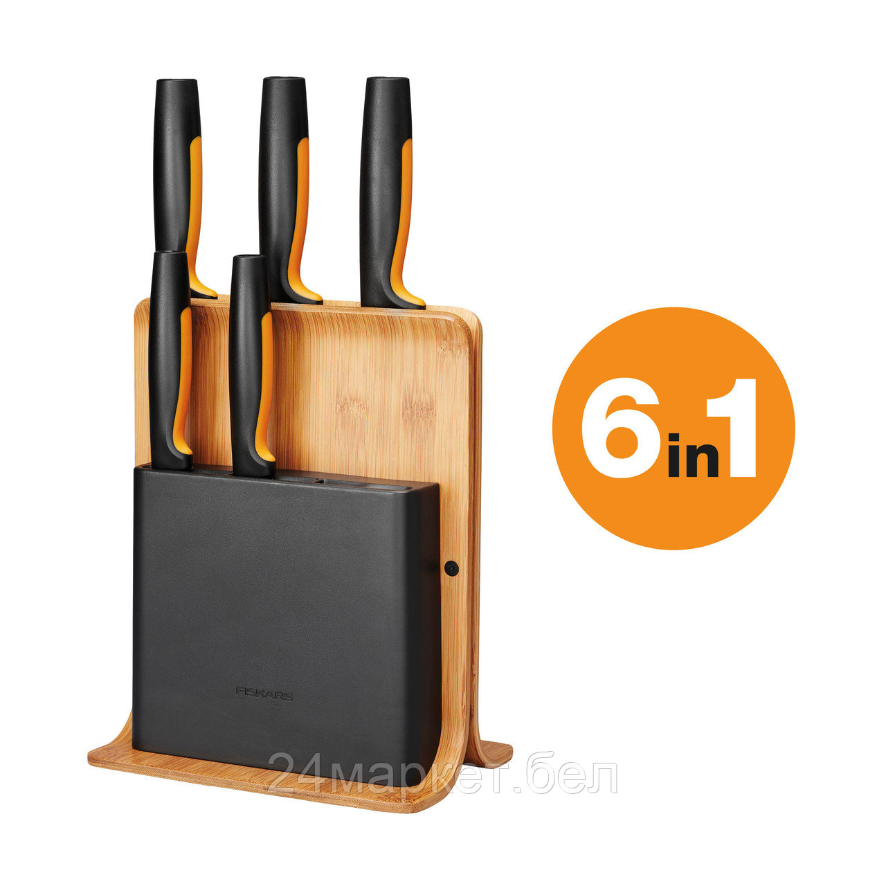 Набор ножей Fiskars Functional Form 1057552