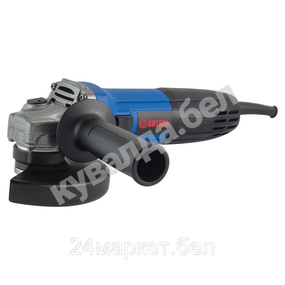 Угловая шлифмашина Витязь МШУ-125-950