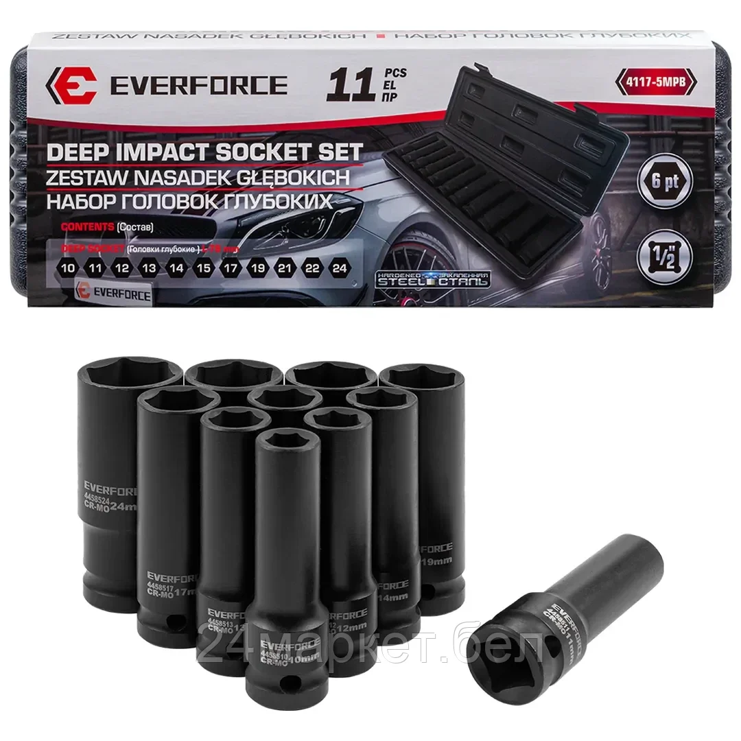 EF-4117-5MPB Набор головок ударных глубоких 11пр. 1/2" 6pt EVERFORCE