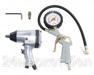 Fubag 120105 (пневмогайковерт, пневмопистолет)