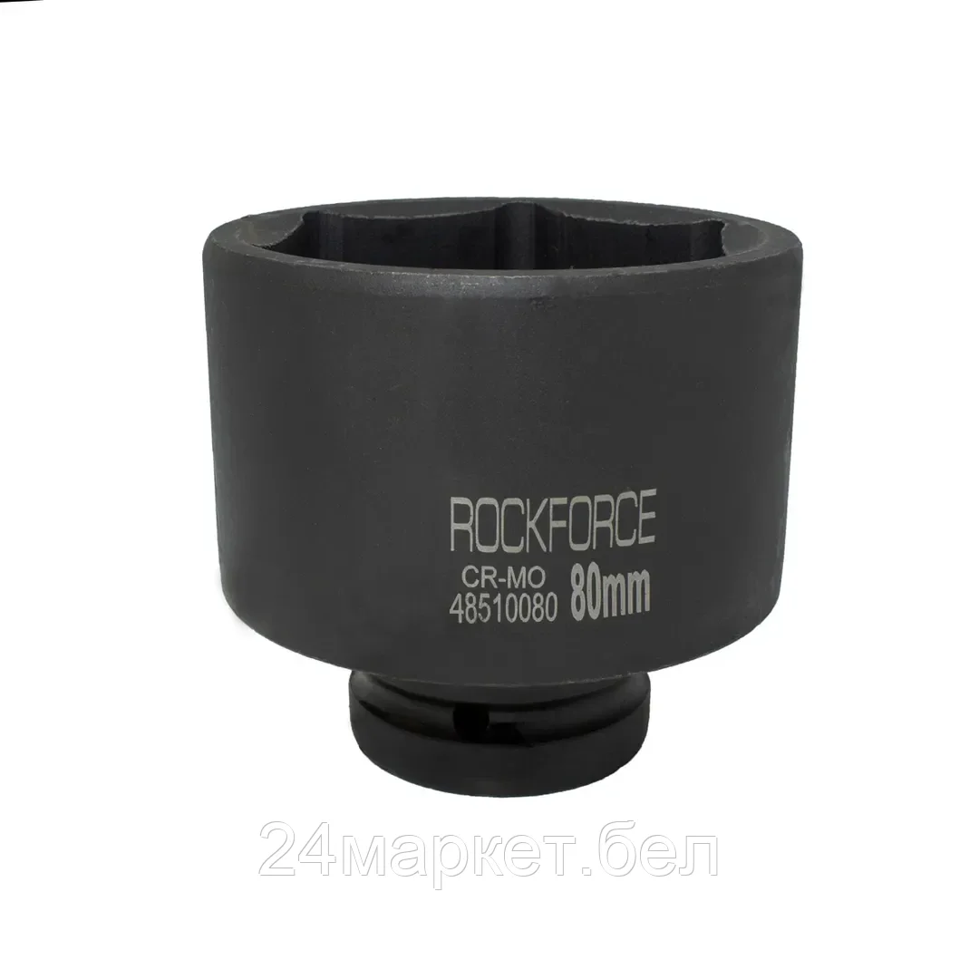 Головка ударная глубокая 80мм 6гр. 1" Rock FORCE RF-48510080