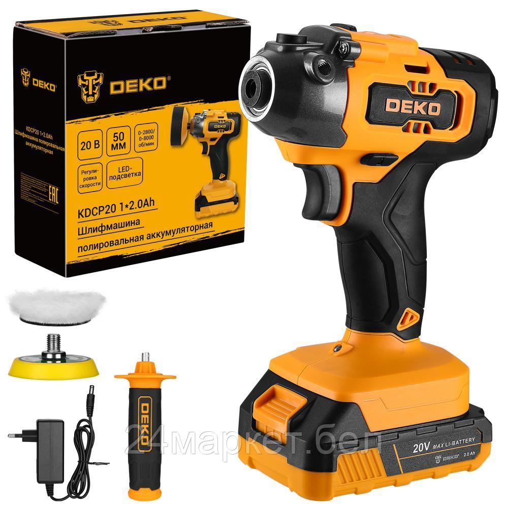 Полировальная машина Deko KDCP20 081-1027 (с 1-им АКБ)