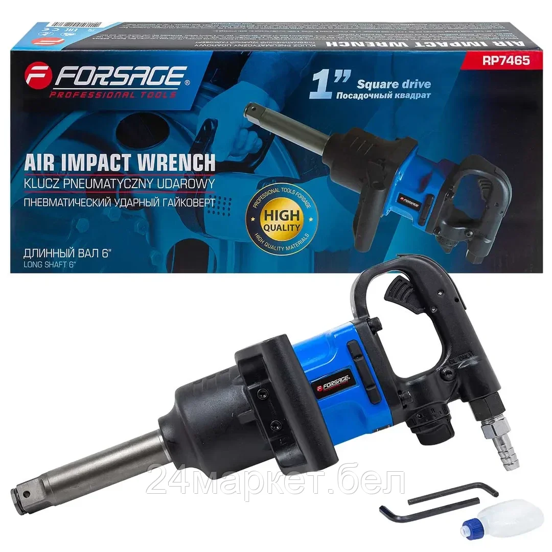 Пневмогайковерт ударный с длинным валом,реверсом и регулировкой усилия 1''(2000Hм, 6000 об/мин,6.3bar,320 л/мин,8.4кг) Forsage F-RP7465